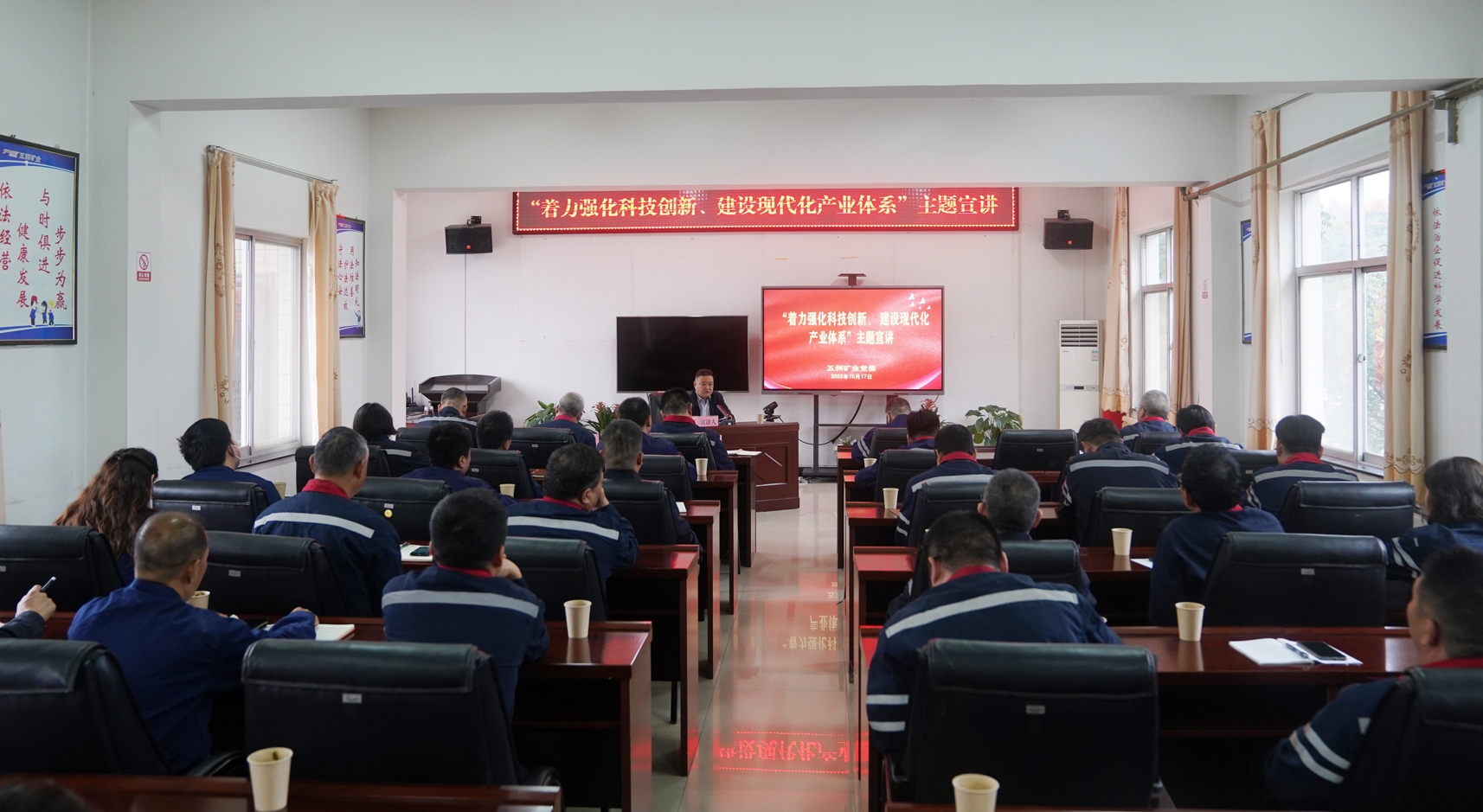微信截图_20231019165404.png