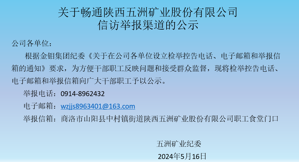 640 (1).png